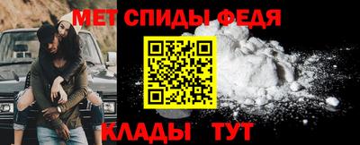 метадон Апшеронск