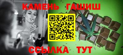 mdpv Балаково