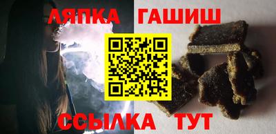 твердый Аргун