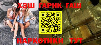 mdpv Балаково