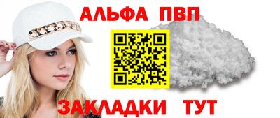 твердый Аргун