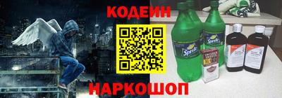 mdpv Балаково