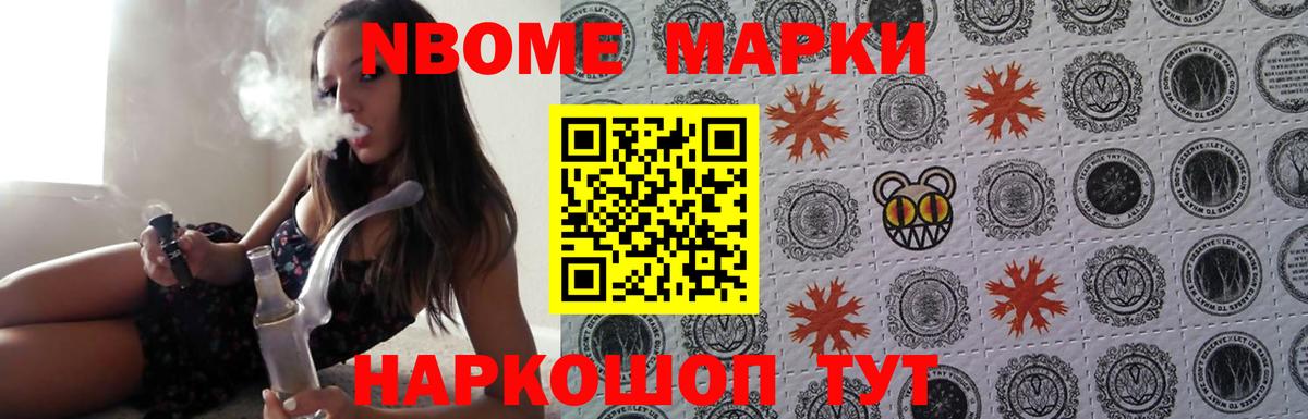 ЛСД экстази ecstasy  LSD-25 экстази ecstasy  Бор 