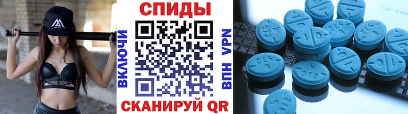 Первитин пудра  Бор 
