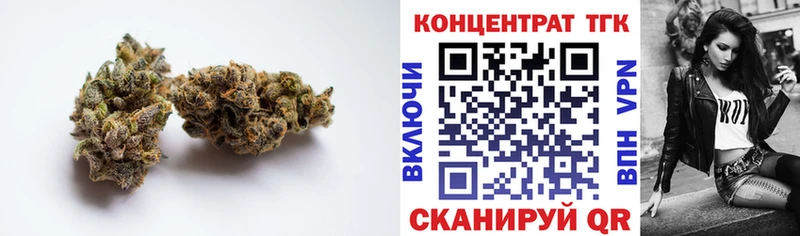 OMG как зайти  Бор  Дистиллят ТГК вейп  дарнет шоп 